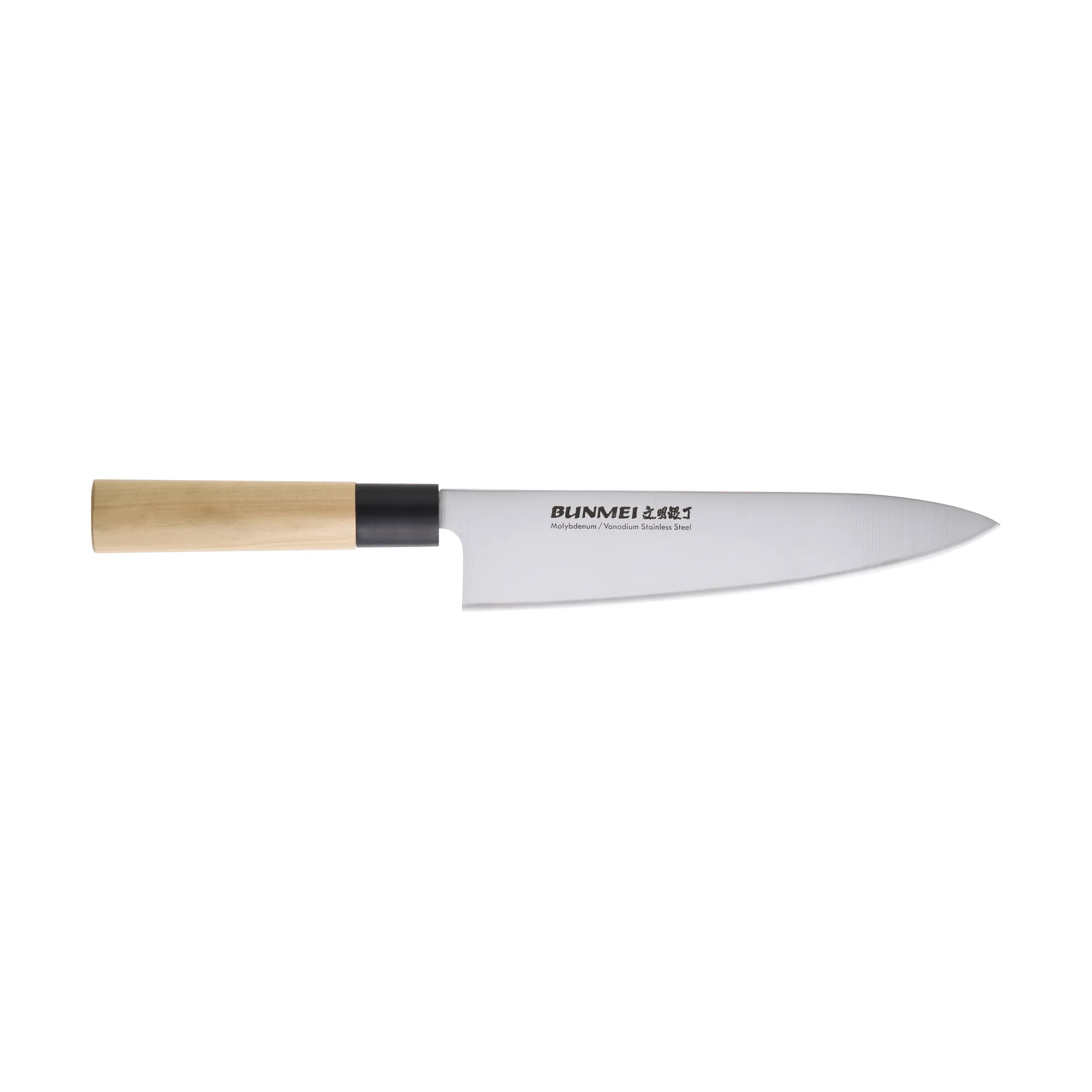 Bunmei kockkniv 20 cm, Rostfritt stål Bunmei