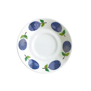 Gustafsbergs Porslinsfabrik Prunus tefat &Oslash;15,3 cm