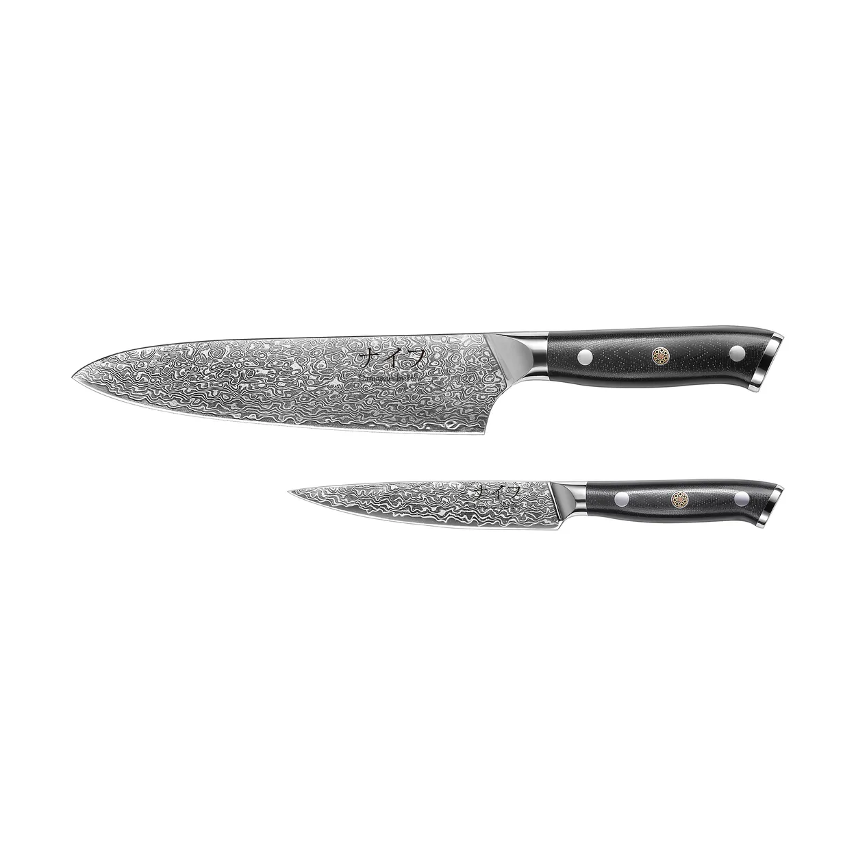 H&acirc;ws Damascus by H&acirc;ws kock- & universalknivsset 2 delar Svart-rostfritt st&aring;l