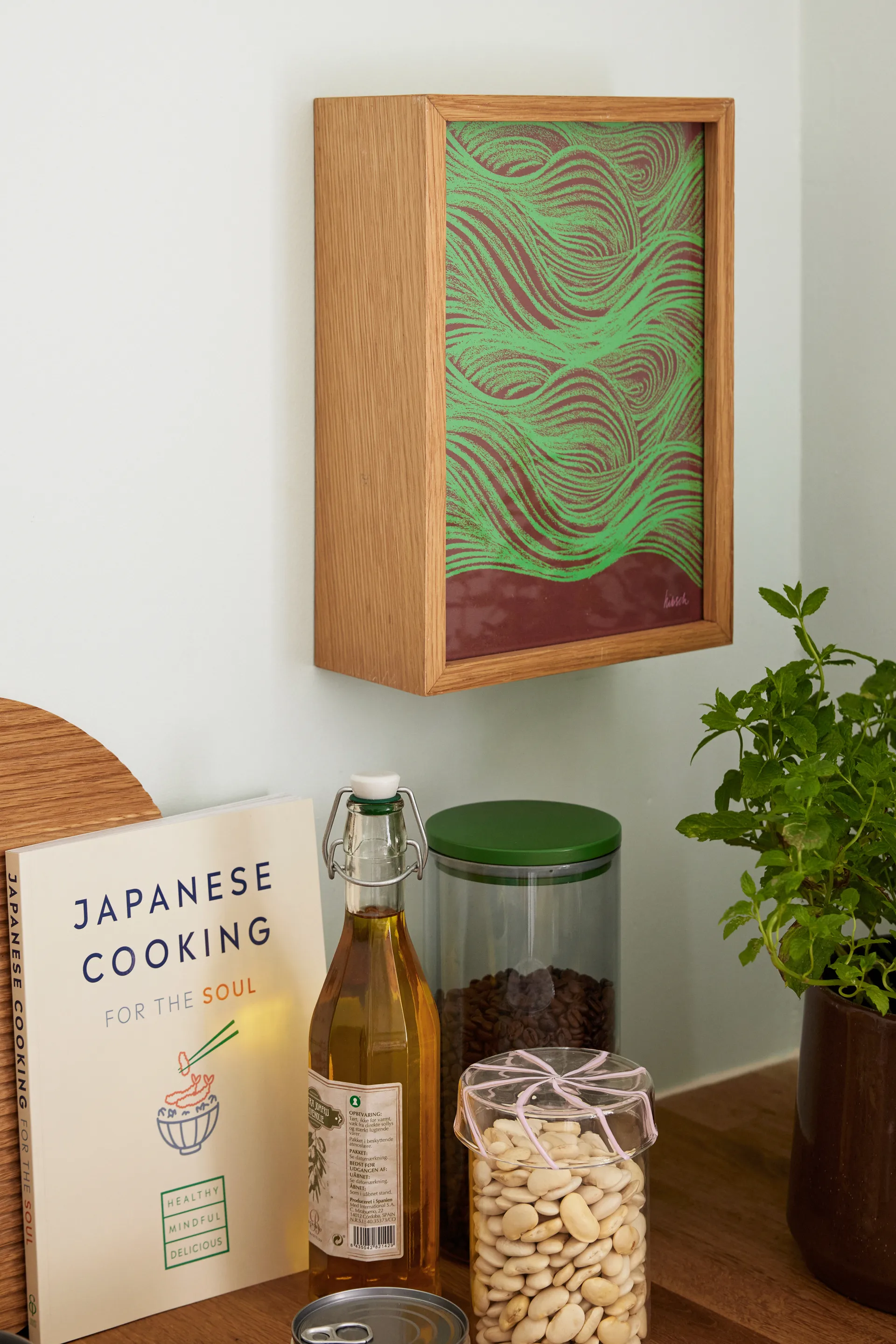 Heir förvaringsburk glas medium, Pink Hübsch Interior