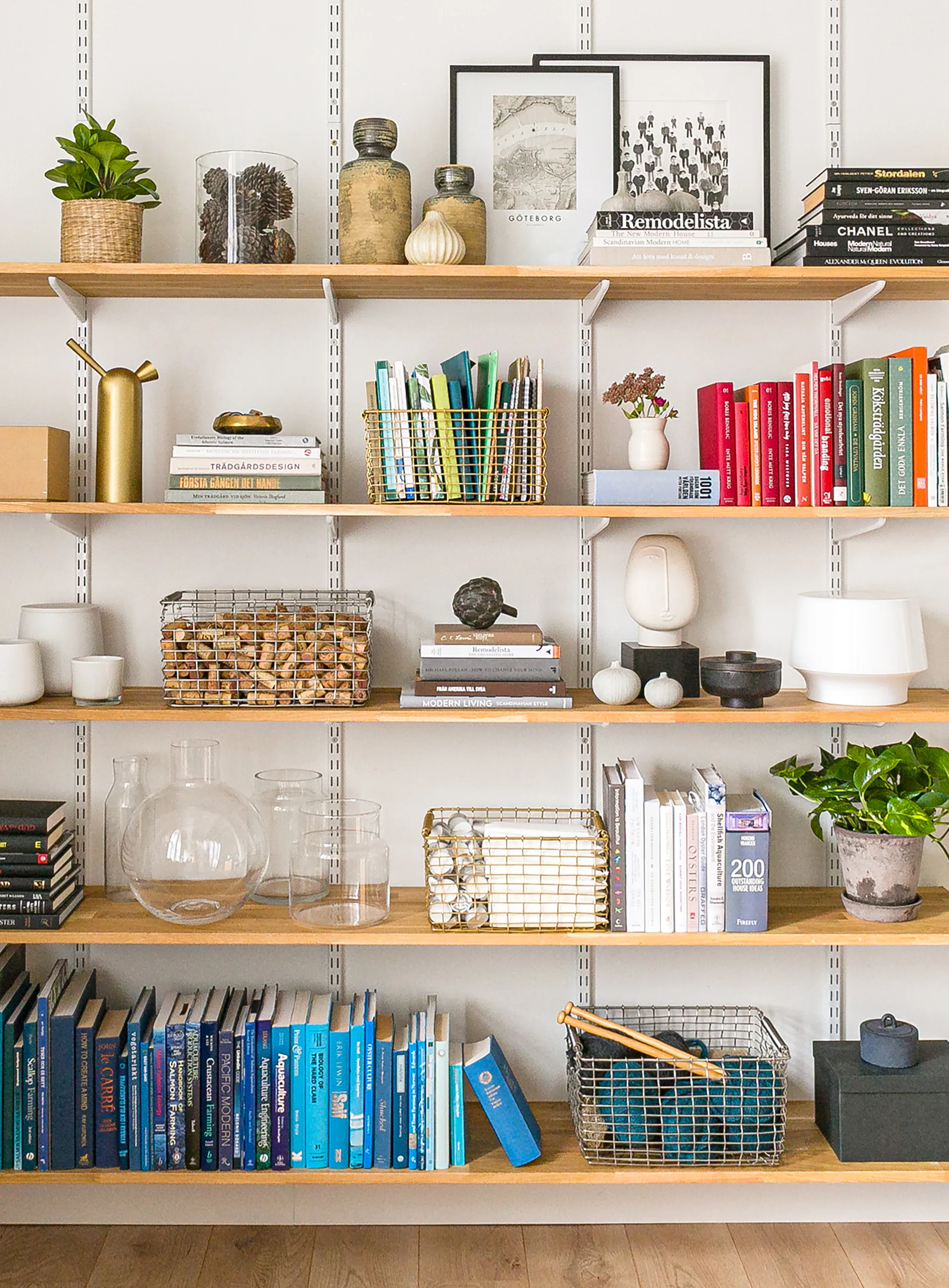 Rectangular 15 förvaringskorg, Mässing KORBO