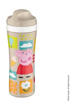 Oase Greta Gris flaska 42,5 cl, Beige Koziol