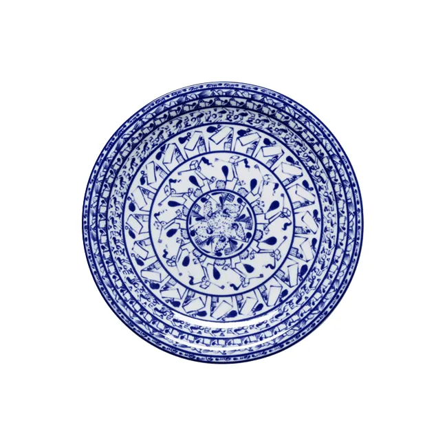 Cobolti tallrik - Blå, Ø27 cm - Rörstrand