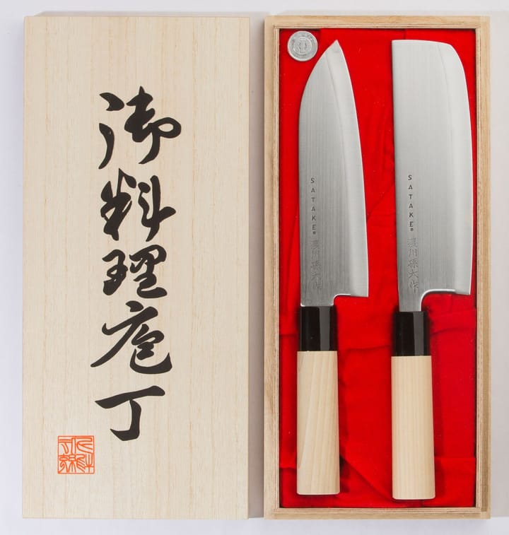 Satake Houcho knivset santoku & nakiri, 2 delar Satake
