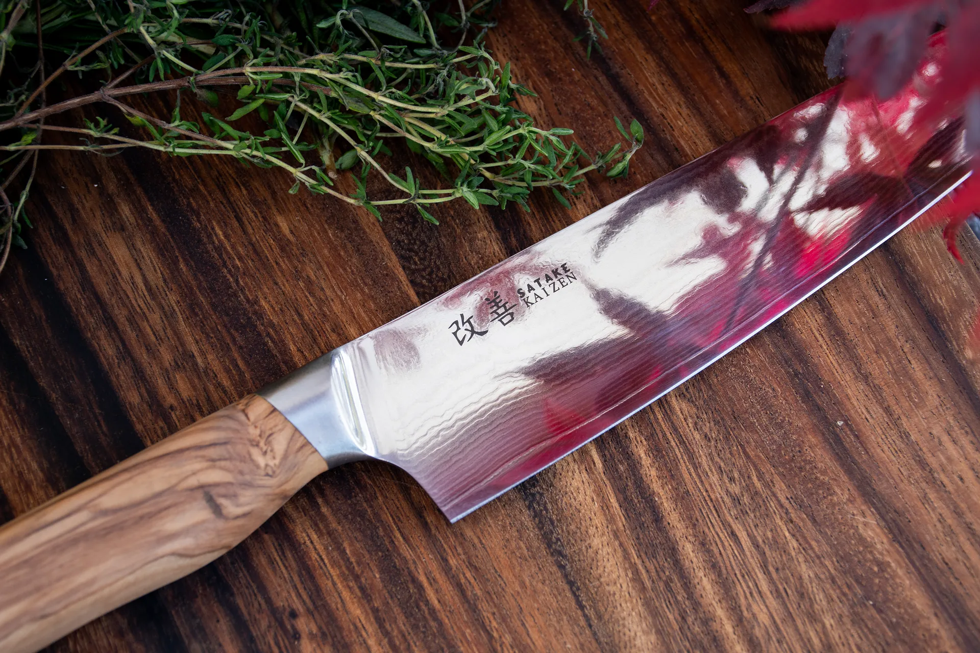 Satake Kaizen Santoku kockkniv, 18 cm Satake