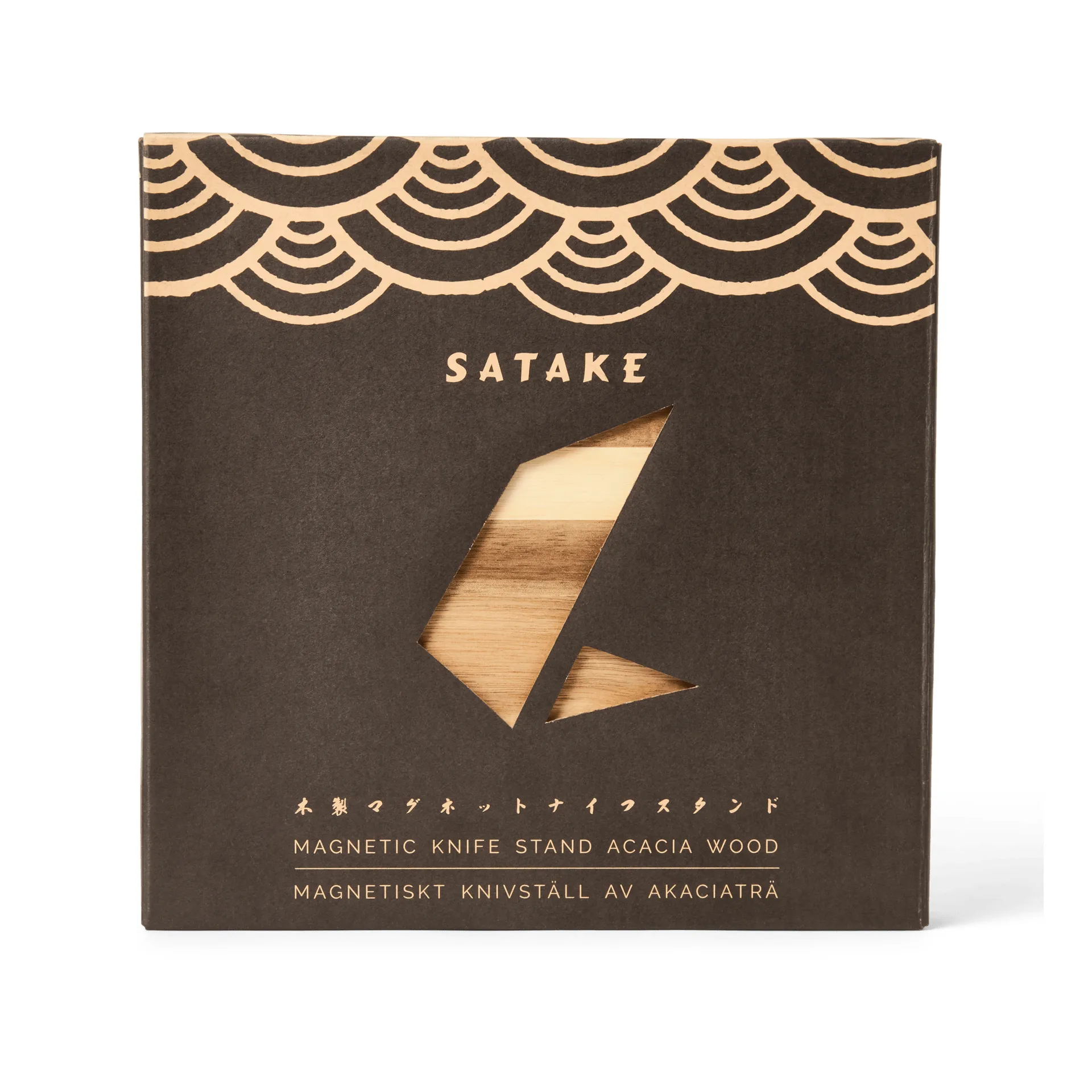 Satake knivställ, Akacia, 19x25x24 cm Satake