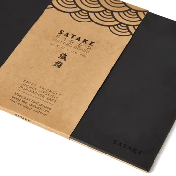 Satake skärbräda trä och papper - 31x21,5x0,6 cm - Satake