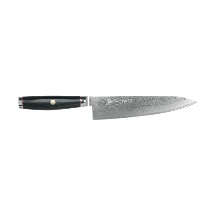 Super Gou Ypsilon kockkniv 20 cm - Svart - Yaxell